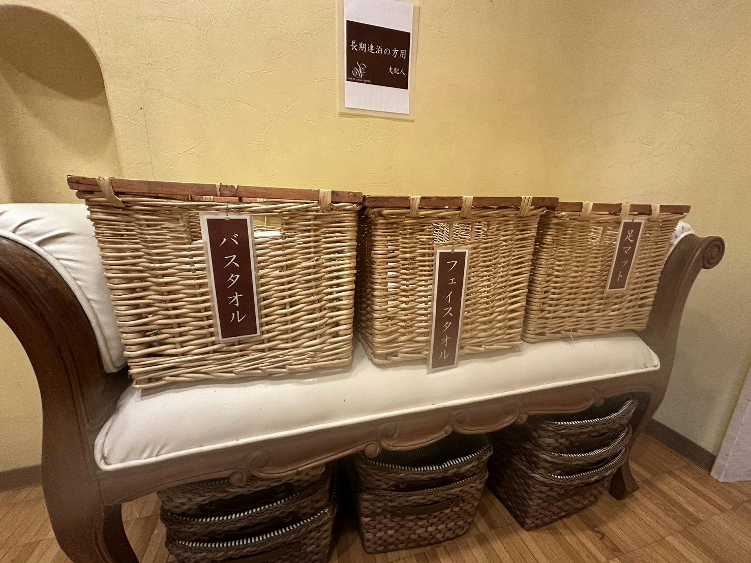 ผ้าขนหนู