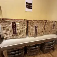 ผ้าขนหนู