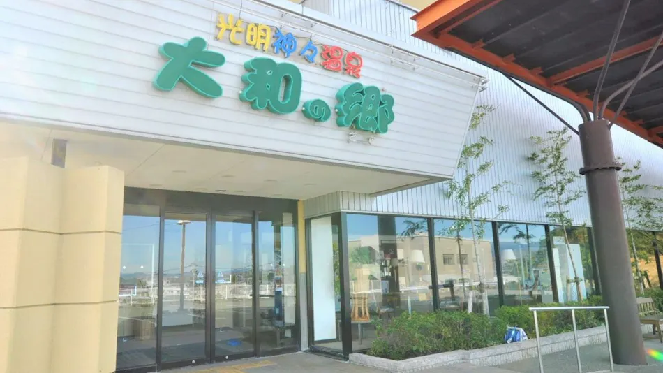 Royal Garden Hotel