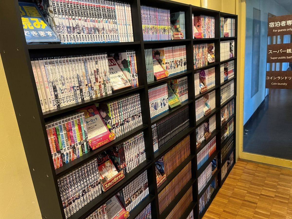 มุมมังงะ