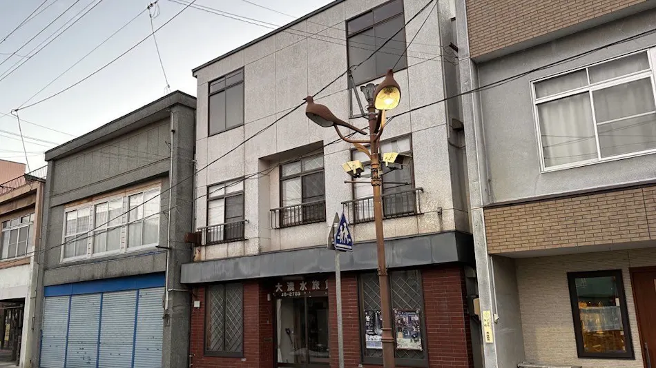 Oshimizu Ryokan