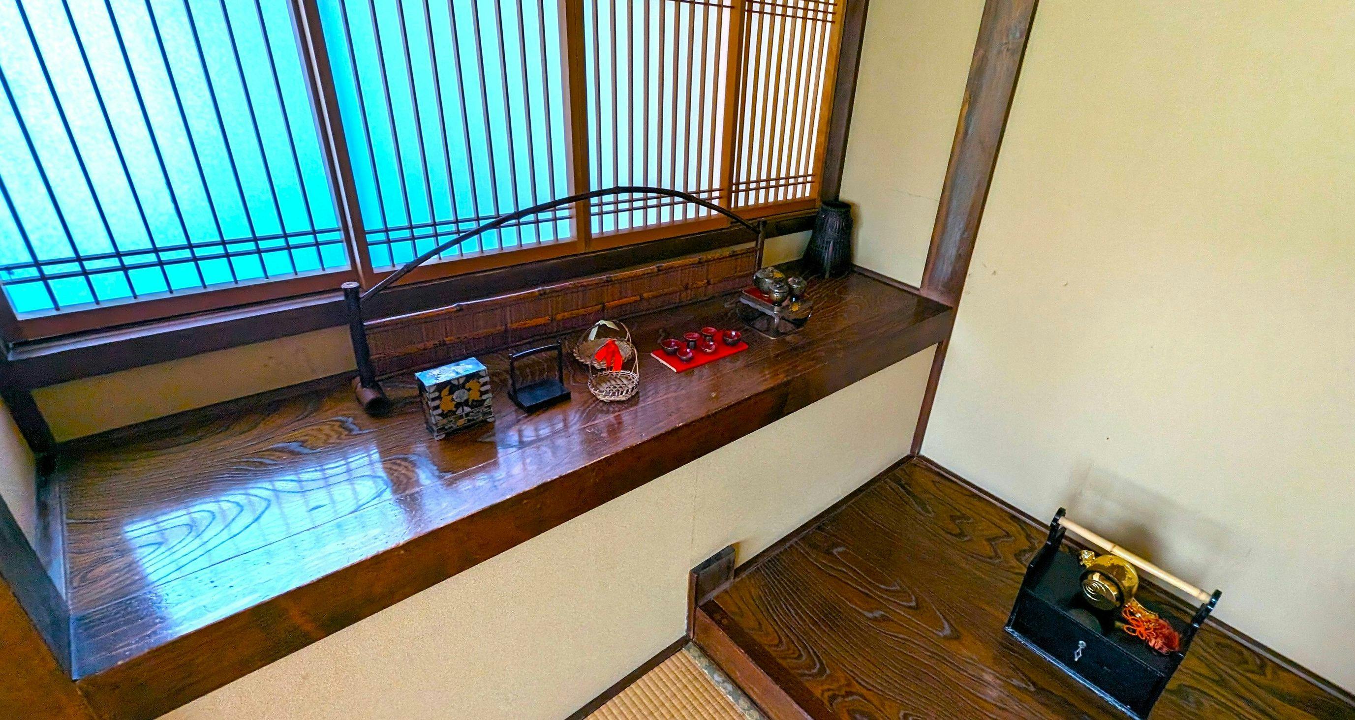 Yunohama Hotel