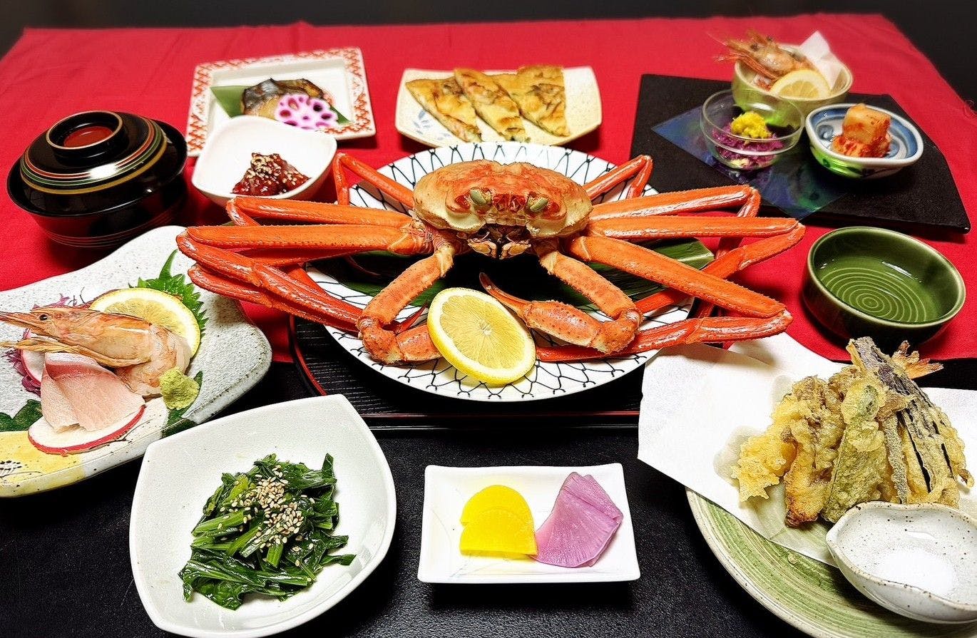 Yunohama Hotel