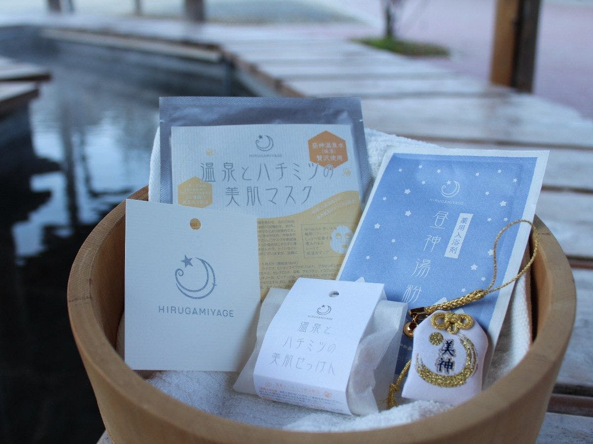 Keistimewaan perjalanan wanita