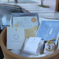 Keistimewaan perjalanan wanita