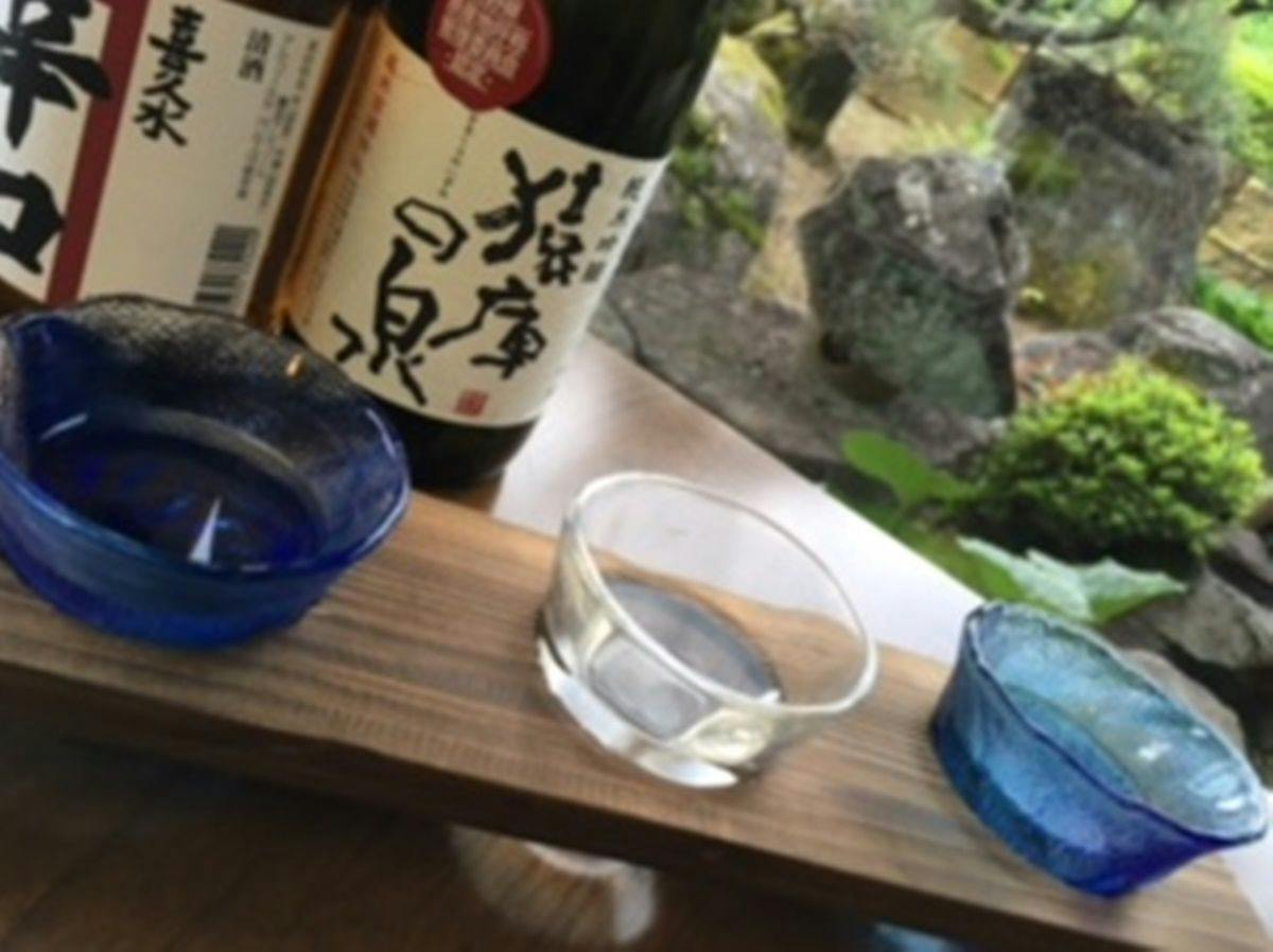 Kaiseki and Robata Inn Kichiya