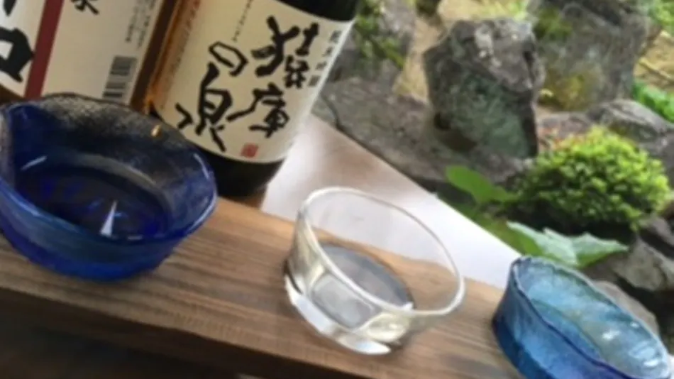 Kaiseki and Robata Inn Kichiya