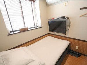 Petit Hotel Cosmos