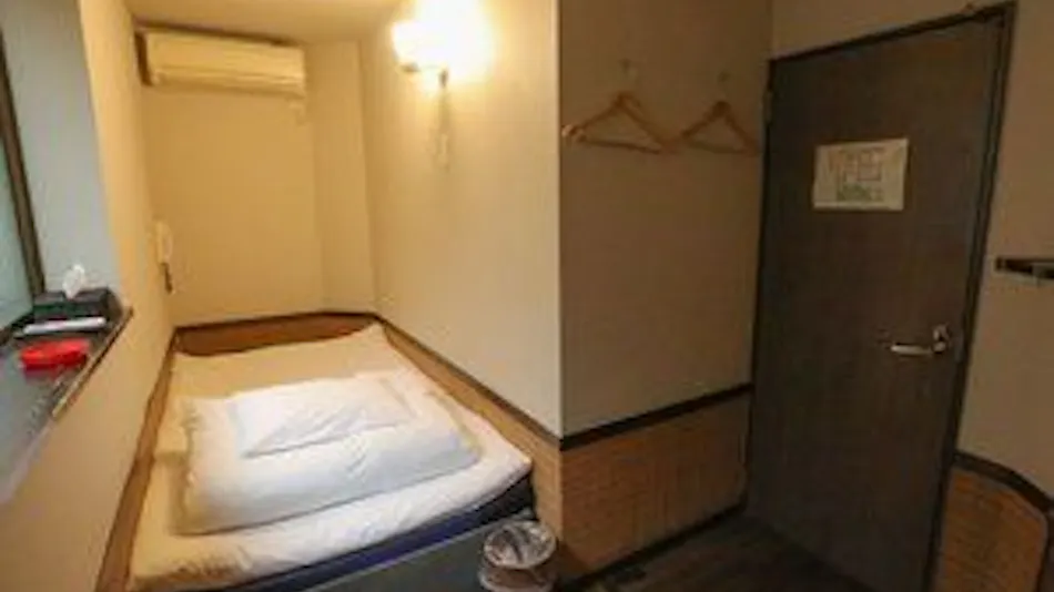 Petit Hotel Cosmos