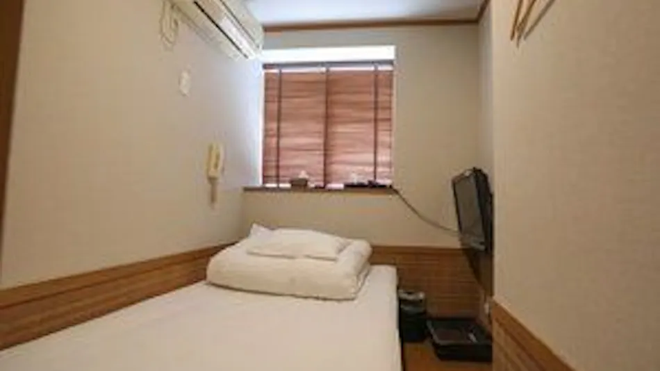Petit Hotel Cosmos