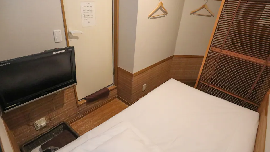 Petit Hotel Cosmos