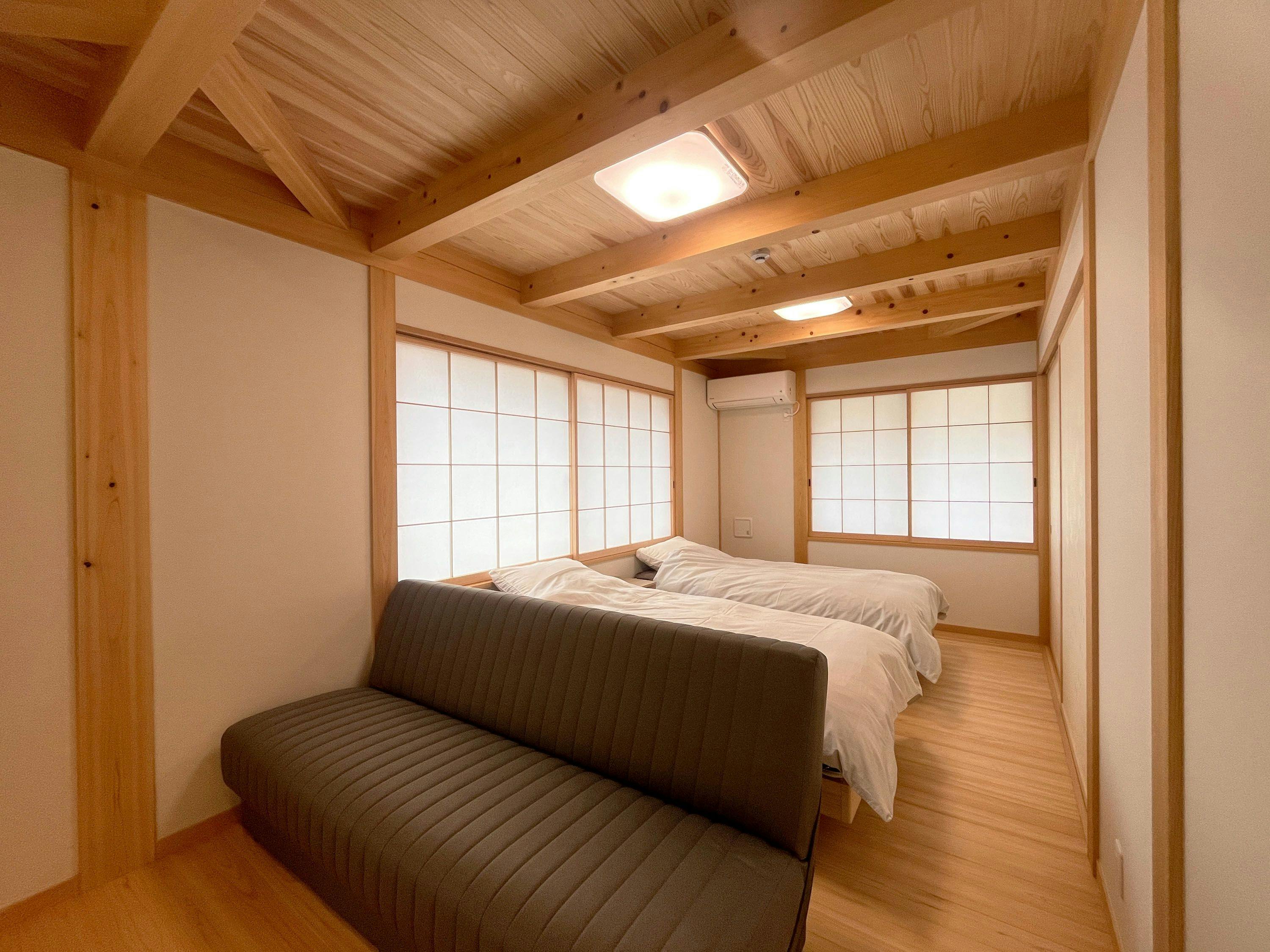 Utsuboya Inn