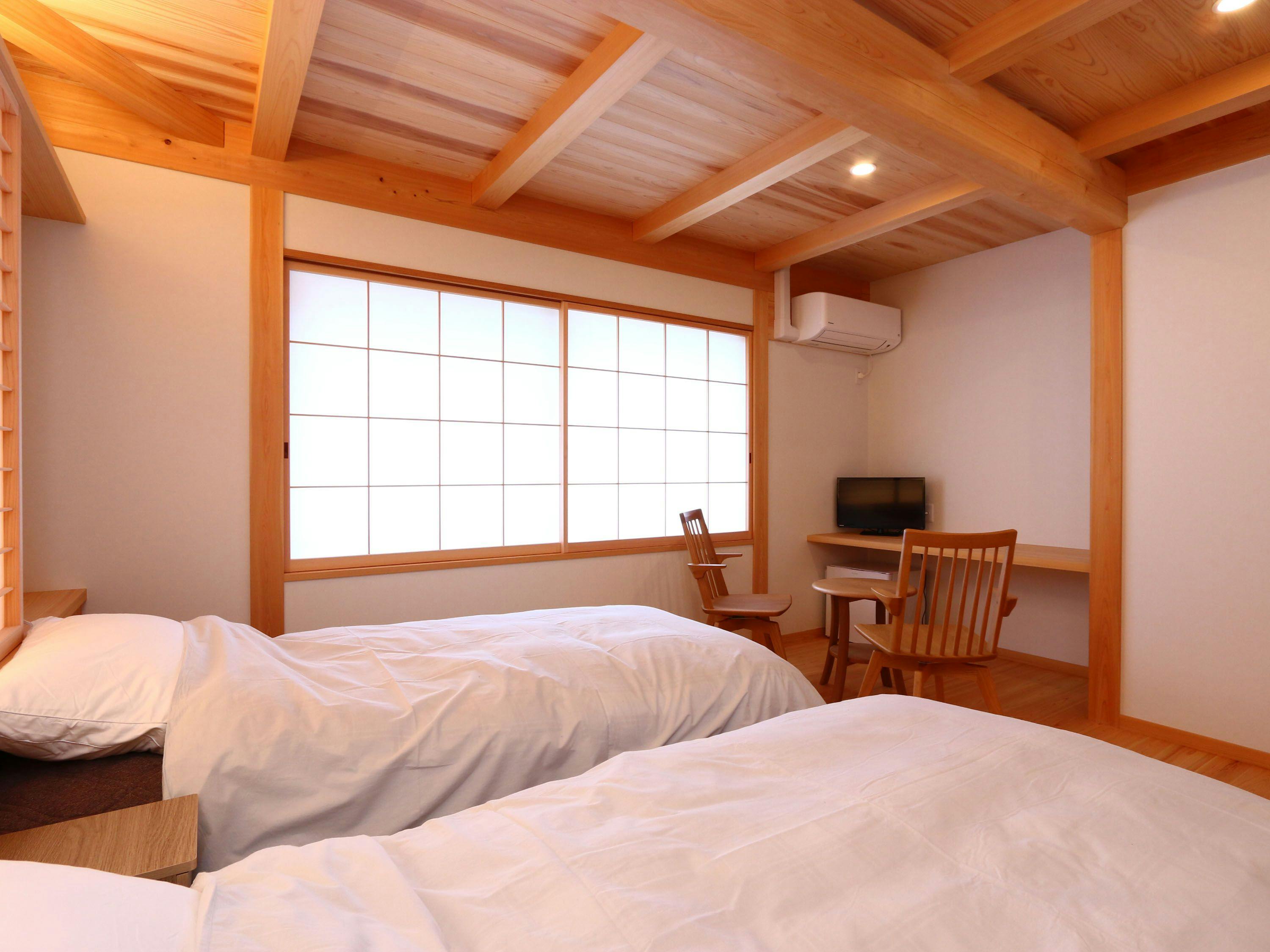 Utsuboya Inn