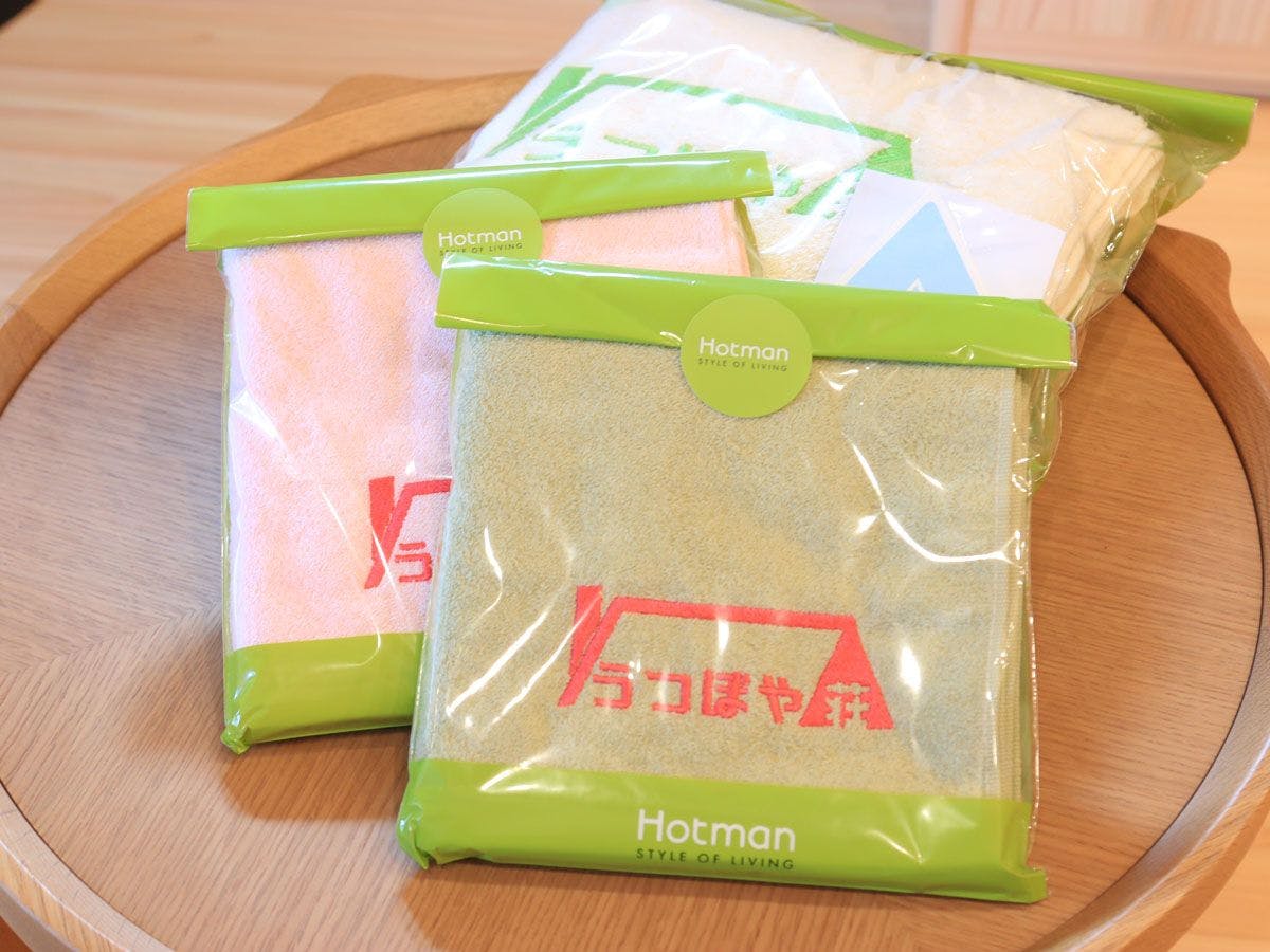 Handuk 1 detik dengan daya serap air luar biasa