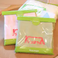 Handuk 1 detik dengan daya serap air luar biasa