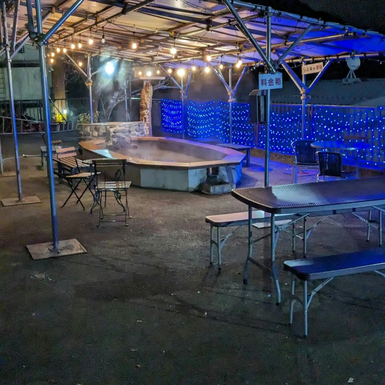 Kappa Paradise