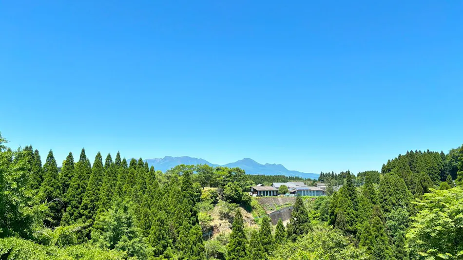 Ogi no Sato Onsen