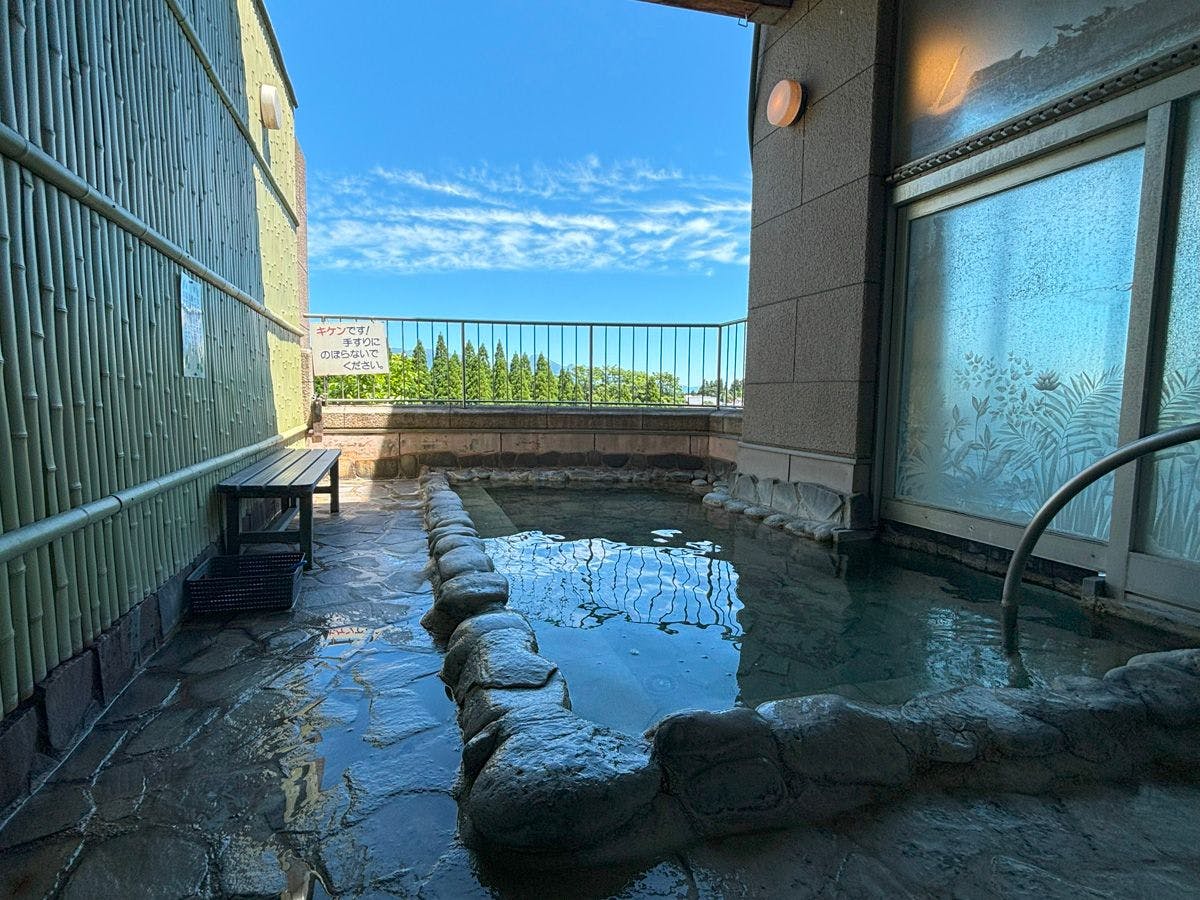 Ogi no Sato Onsen