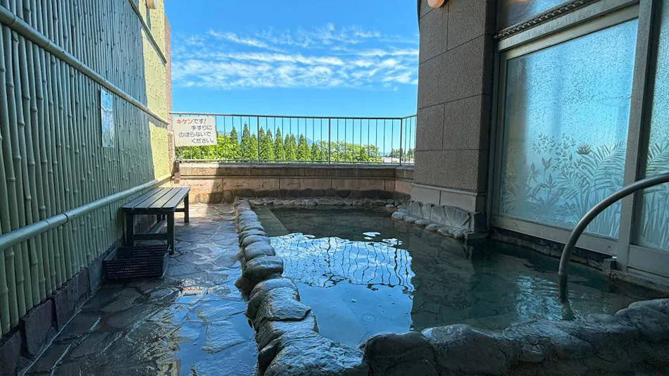 Ogi no Sato Onsen