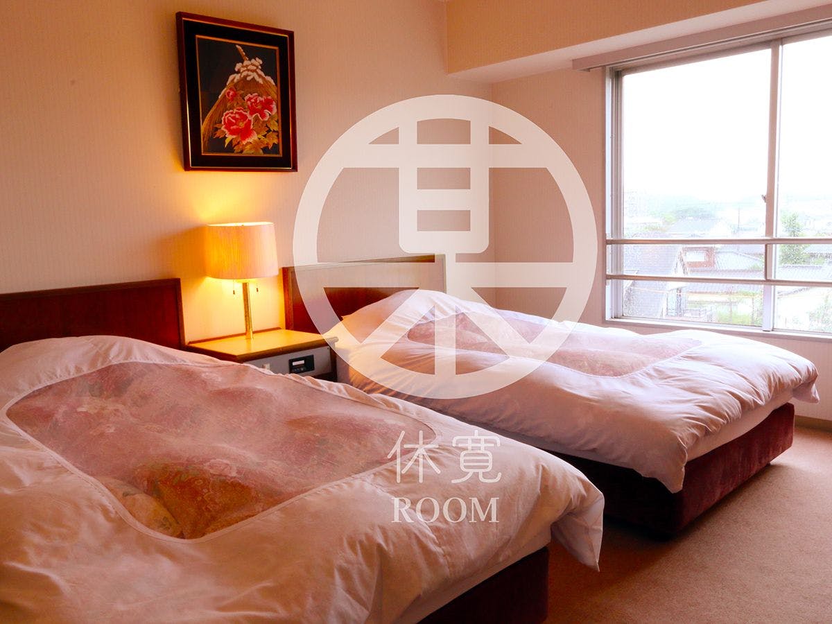 Hotel Amagi-kan