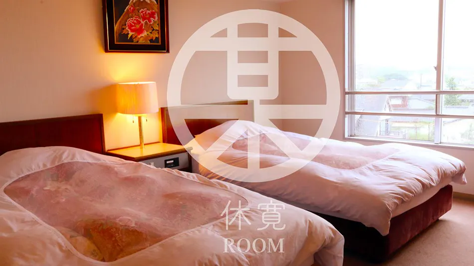 Hotel Amagi-kan
