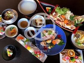 甘木観光ホテル甘木館