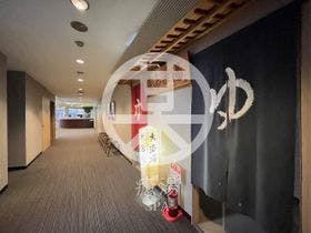 甘木観光ホテル甘木館