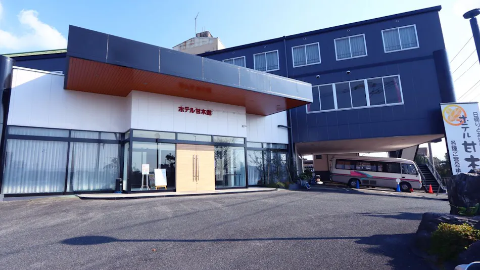 Hotel Amagi-kan