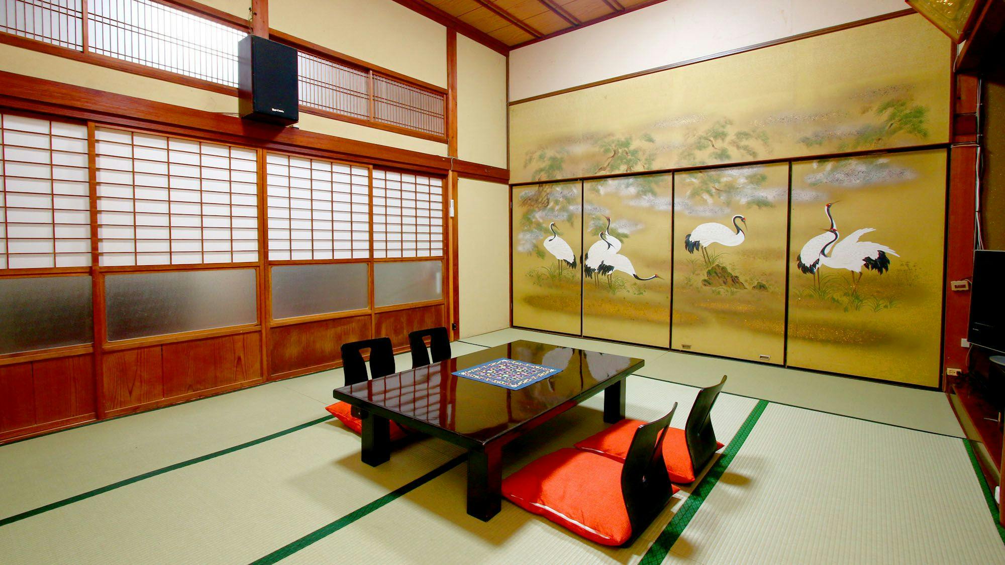 Okui Ryokan (Goto, Narushima)