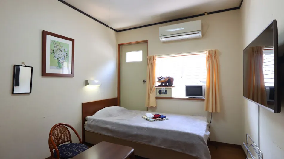 Okui Ryokan (Goto, Narushima)