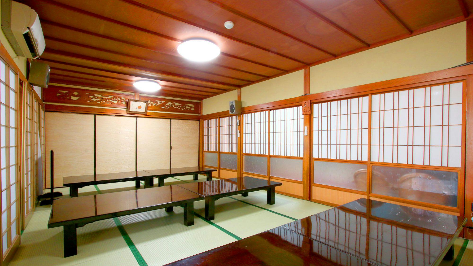 Okui Ryokan (Goto, Narushima)