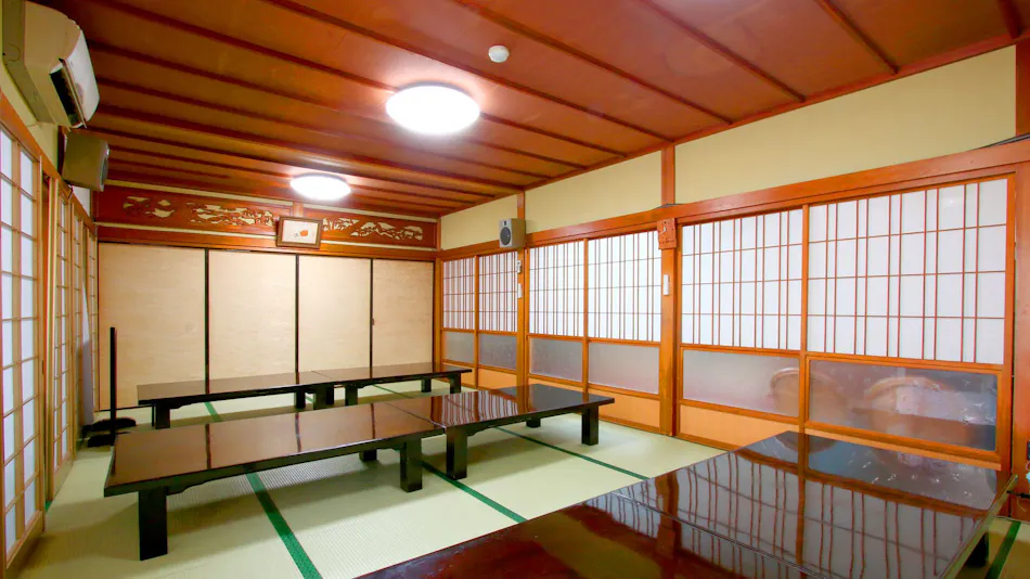 Okui Ryokan (Goto, Narushima)