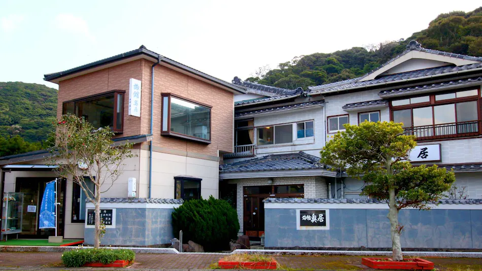 Okui Ryokan (Goto, Narushima)