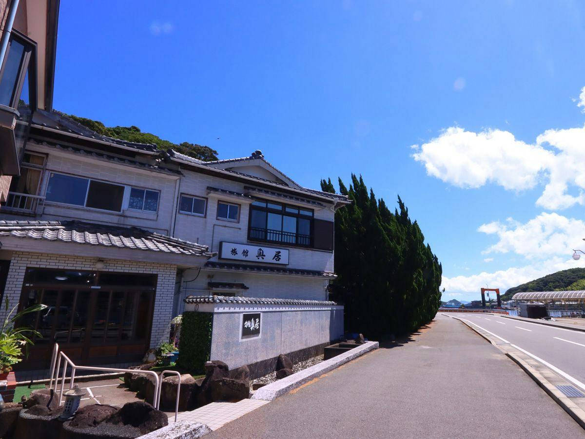 Okui Ryokan (Goto, Narushima)