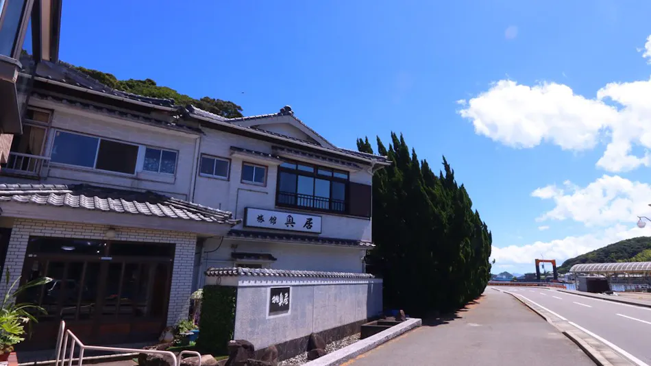 Okui Ryokan (Goto, Narushima)