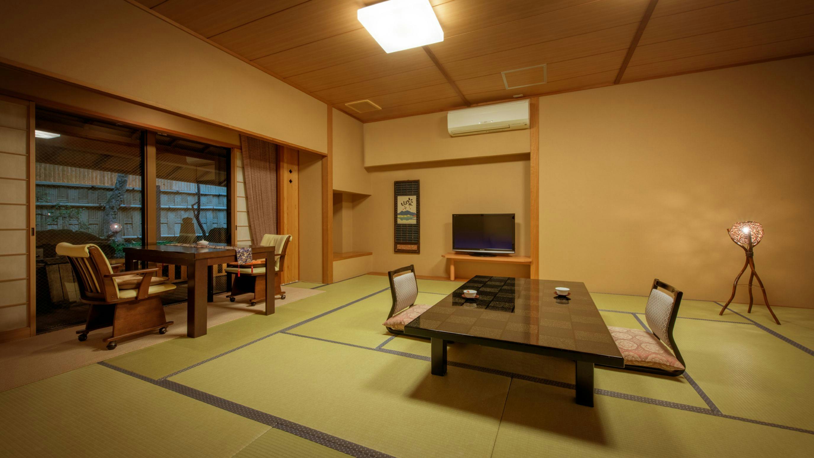 Yunoyado Rakuzan