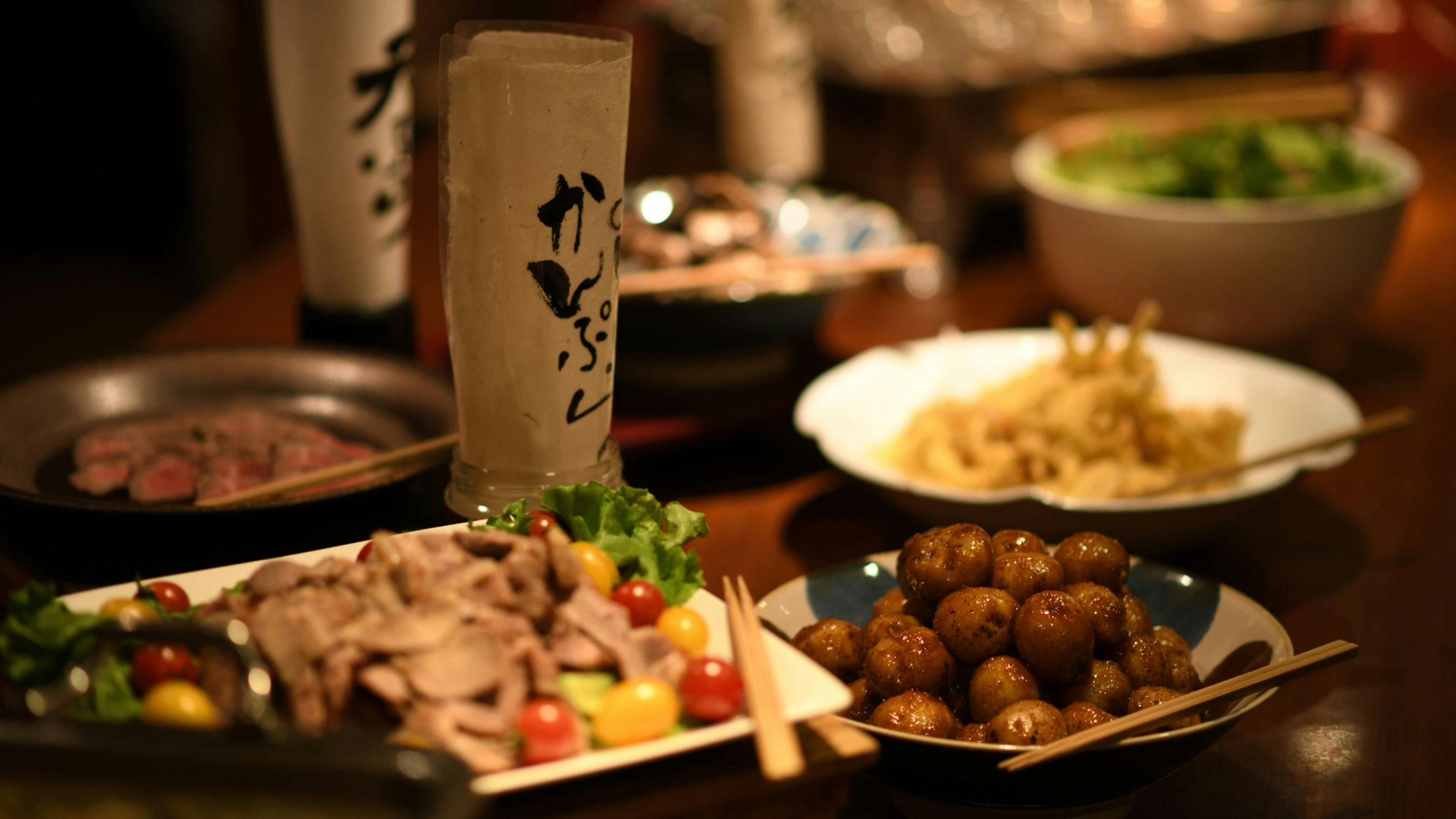 Yunoyado Rakuzan