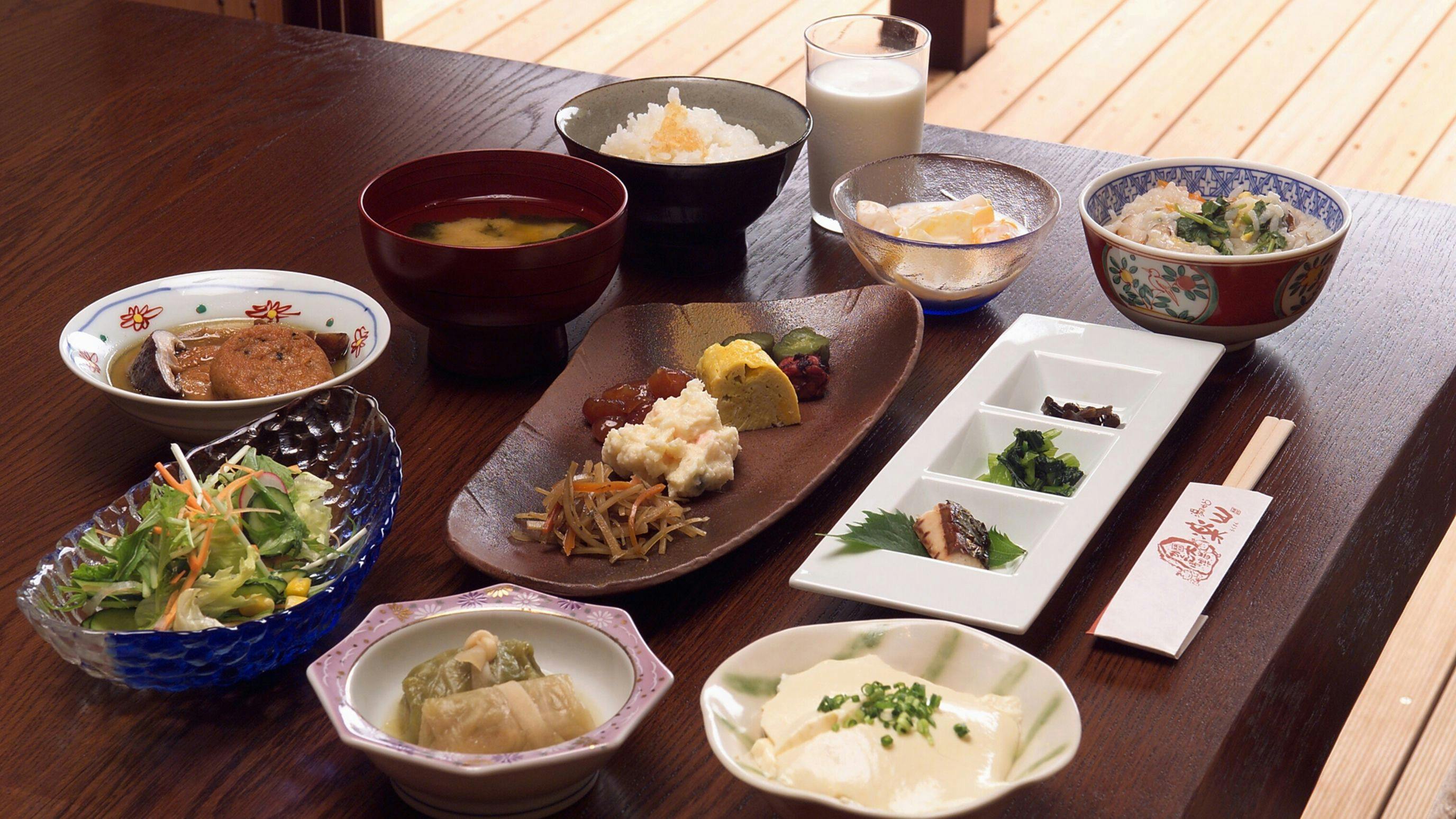 Yunoyado Rakuzan
