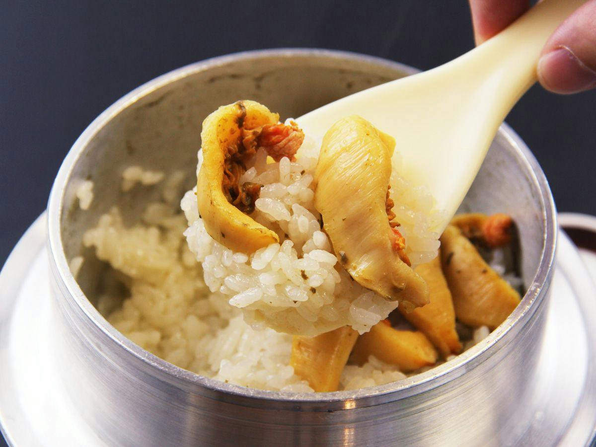 Minshuku Sakaya <Miyagi Prefecture>