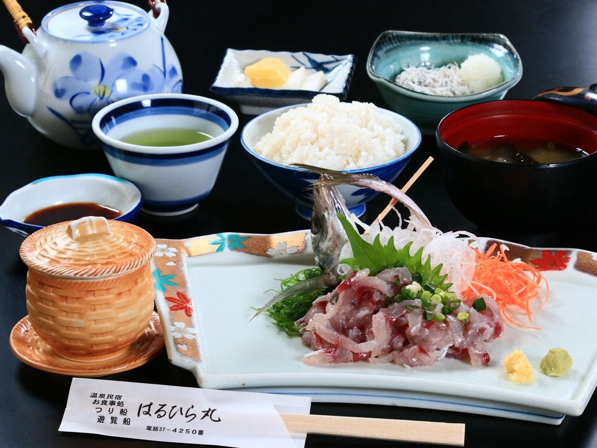 Haruhira Maru