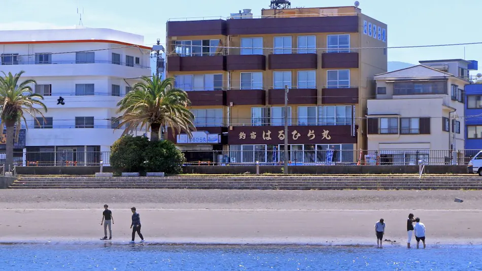 Haruhira Maru