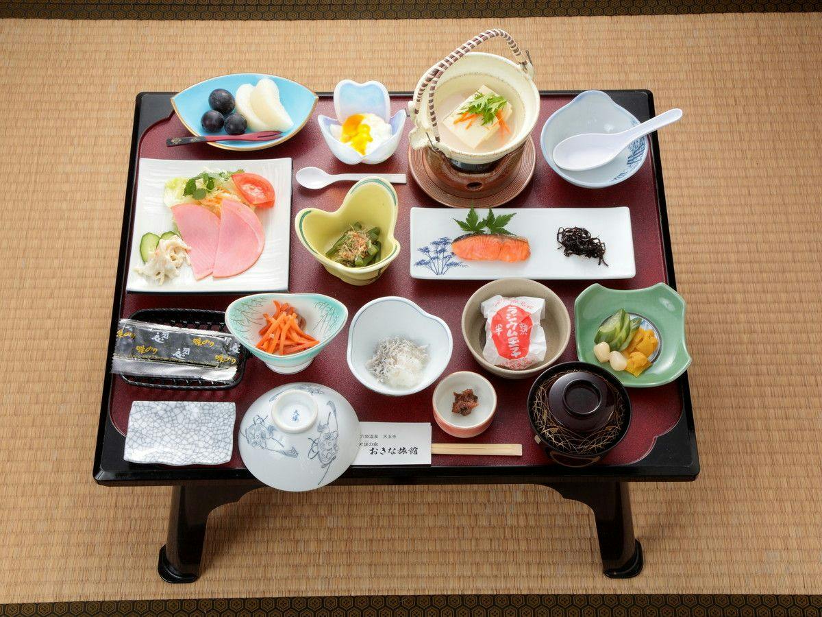 Okina Ryokan
