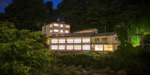 おきな旅館