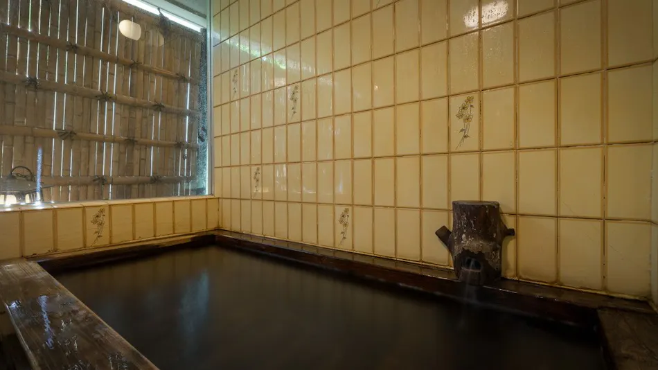 Okina Ryokan