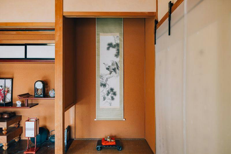 Stayable Sento Takanoyu