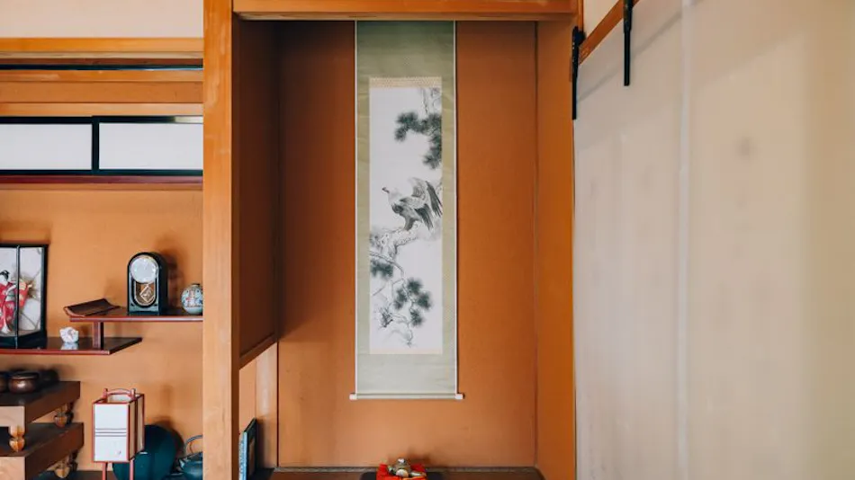 Stayable Sento Takanoyu