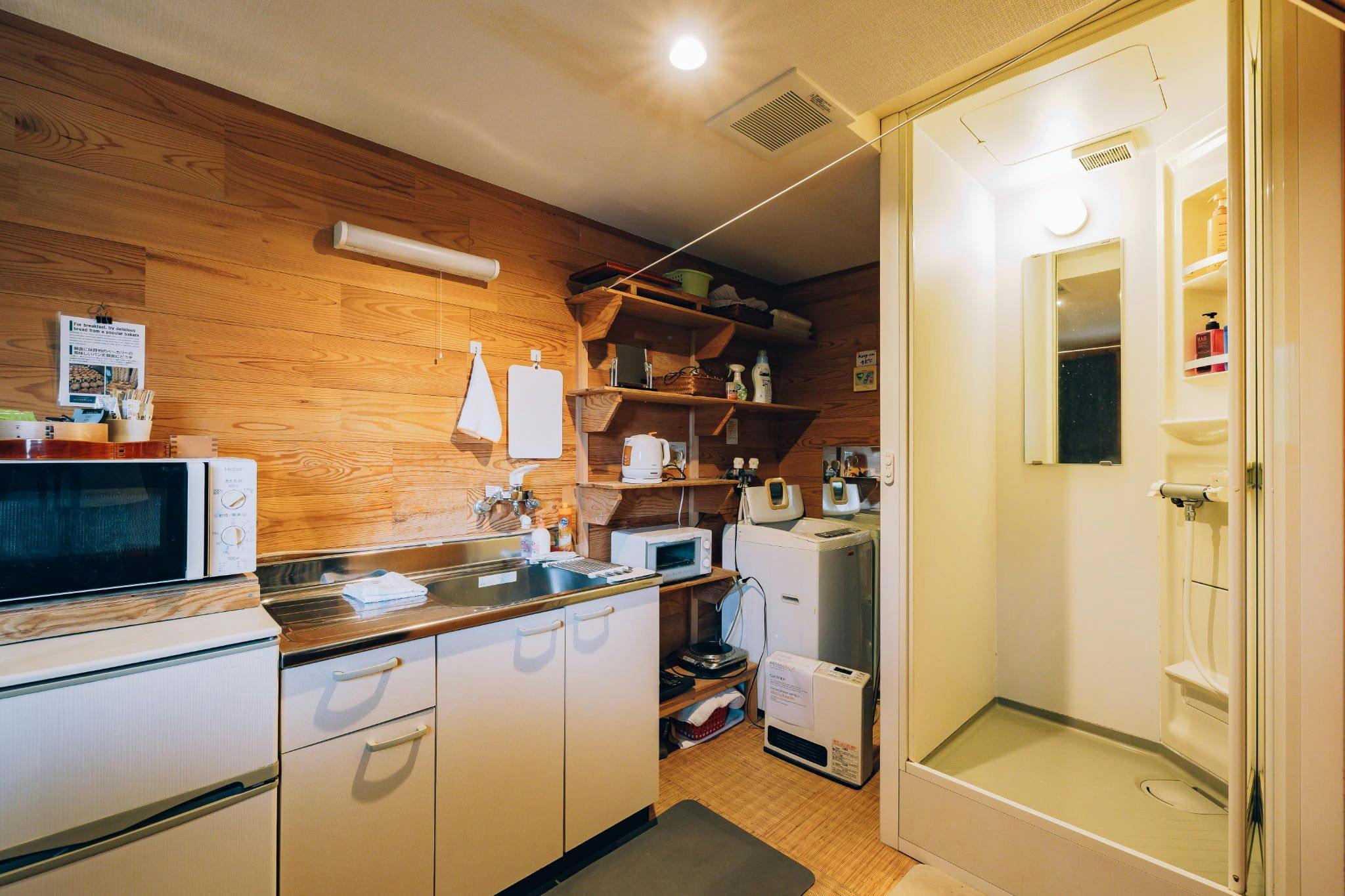 Stayable Sento Takanoyu