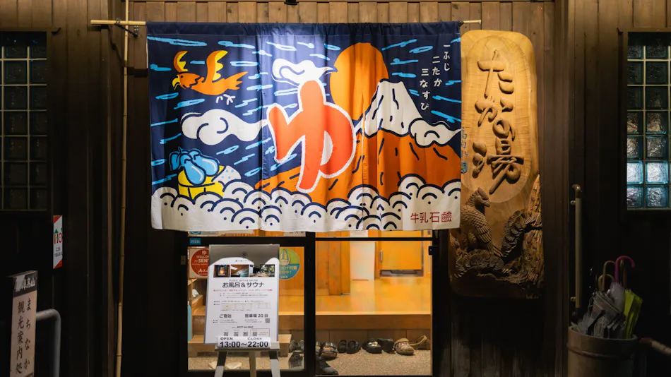 Stayable Sento Takanoyu