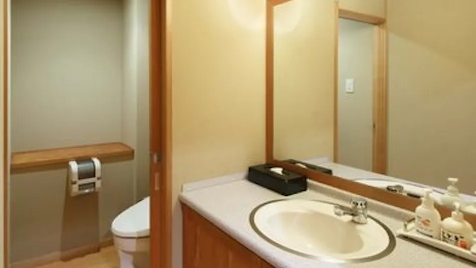 Yamaneya Ryokan