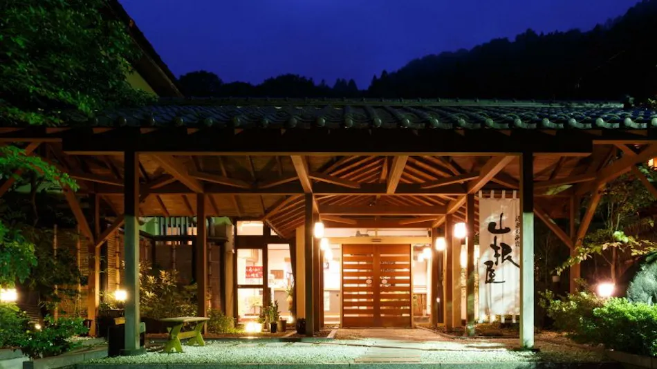Yamaneya Ryokan